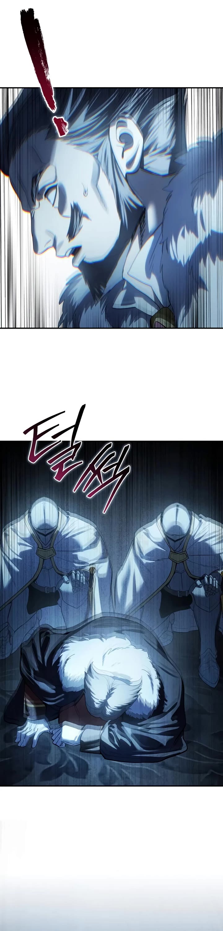 Star-Fostered Swordmaster Chapter 122 page 17 - Chapter 122