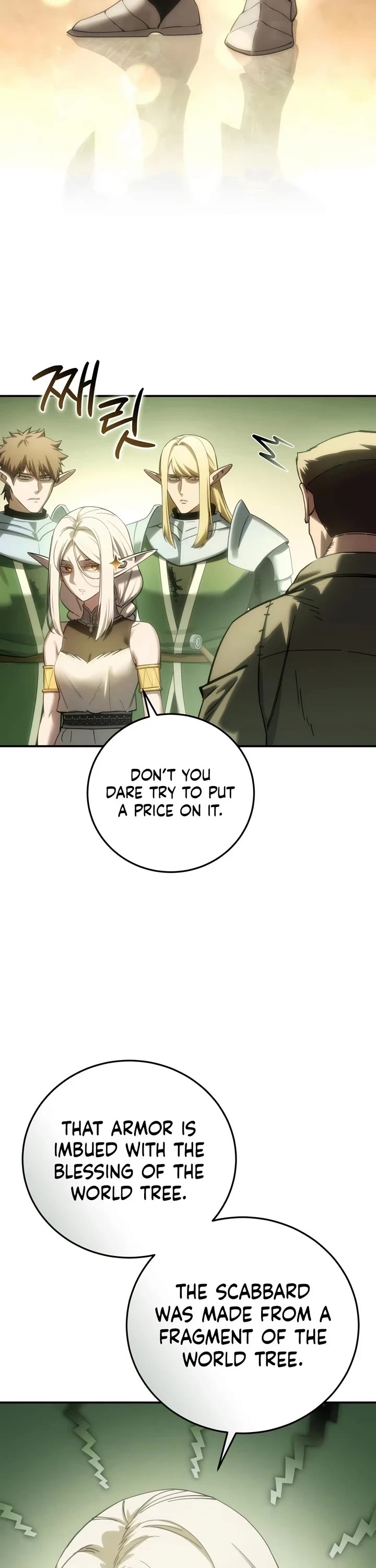 Star-Fostered Swordmaster Chapter 122 page 25 - Chapter 122