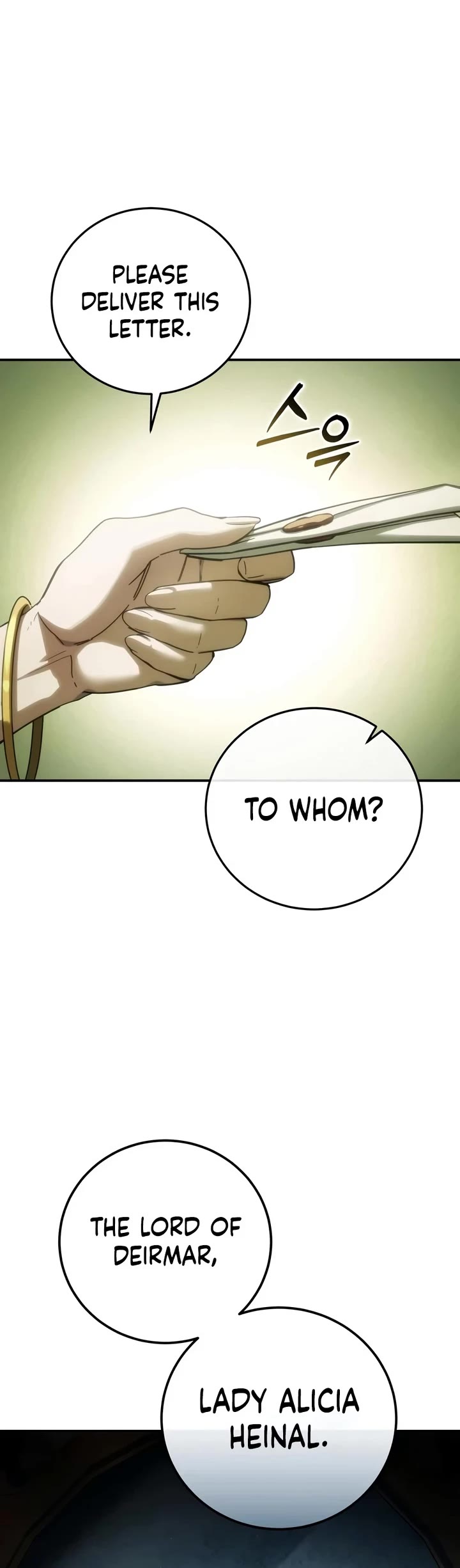 Star-Fostered Swordmaster Chapter 122 page 33 - Chapter 122
