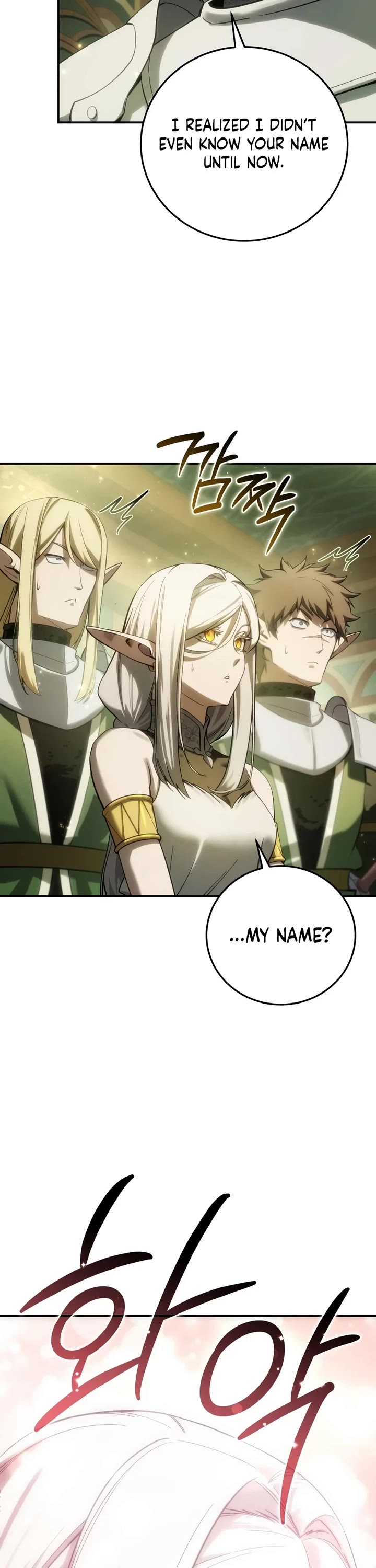 Star-Fostered Swordmaster Chapter 122 page 41 - Chapter 122