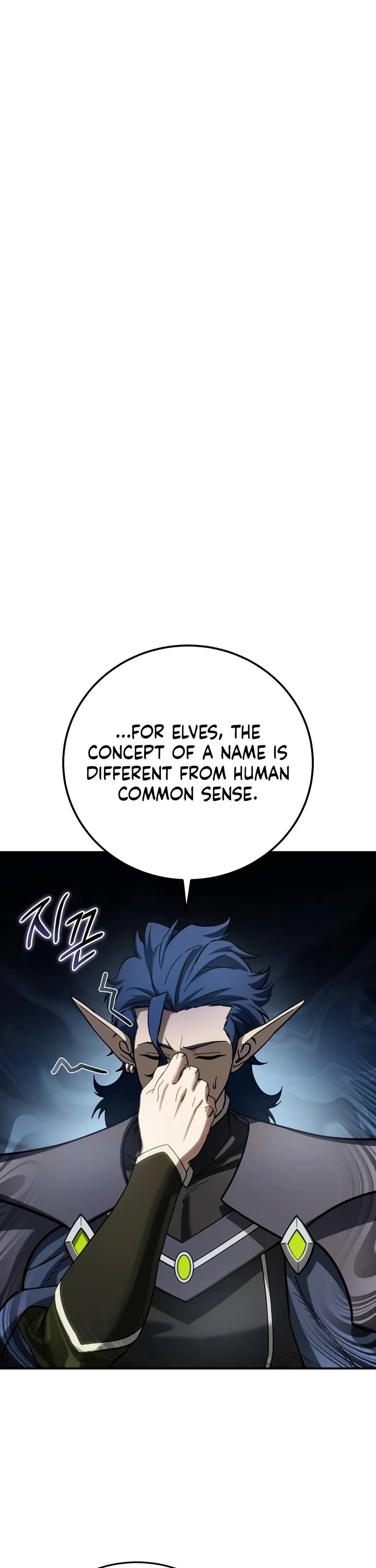 Star-Fostered Swordmaster Chapter 122 page 46 - Chapter 122