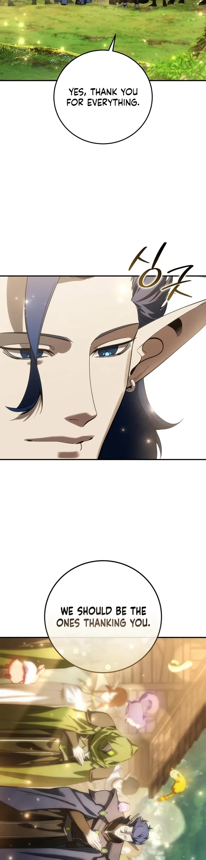 Star-Fostered Swordmaster Chapter 122 page 48 - Chapter 122