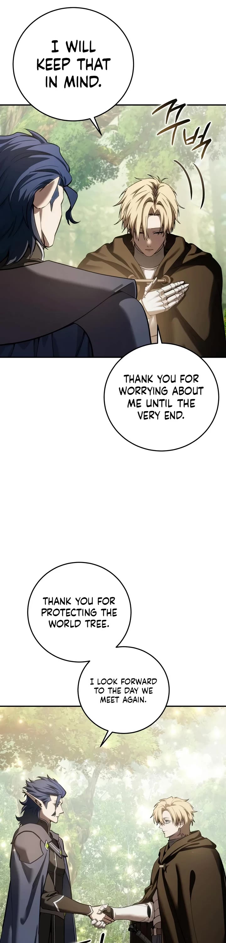 Star-Fostered Swordmaster Chapter 122 page 52 - Chapter 122