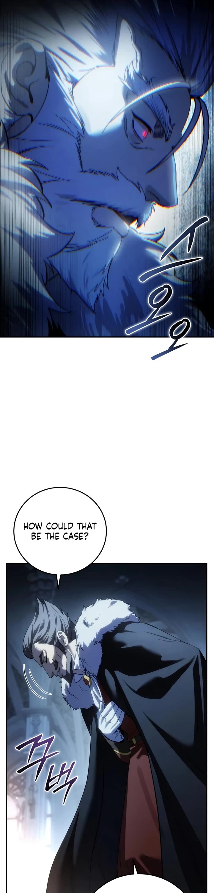 Star-Fostered Swordmaster Chapter 122 page 7 - Chapter 122
