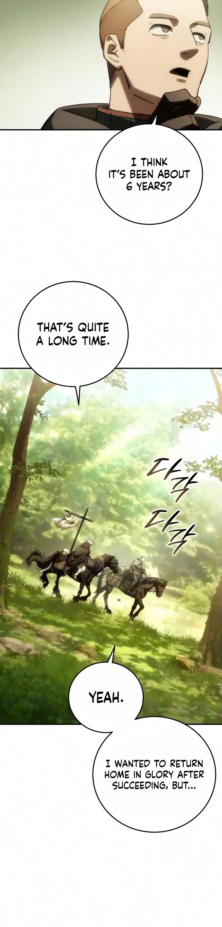 Star-Fostered Swordmaster Chapter 123 page 20 - Chapter 123