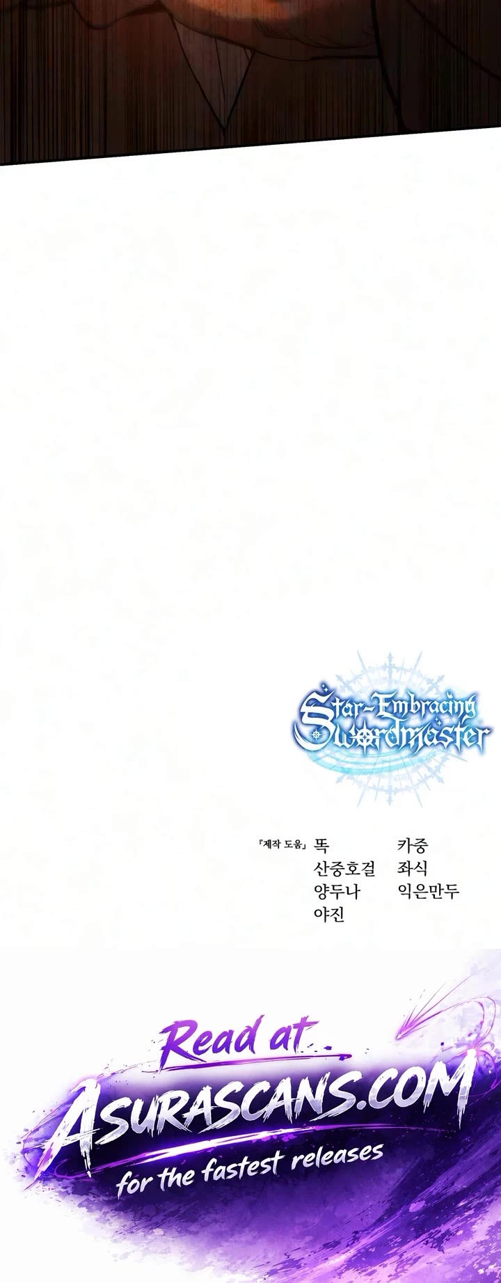 Star-Fostered Swordmaster Chapter 123 page 62 - Chapter 123