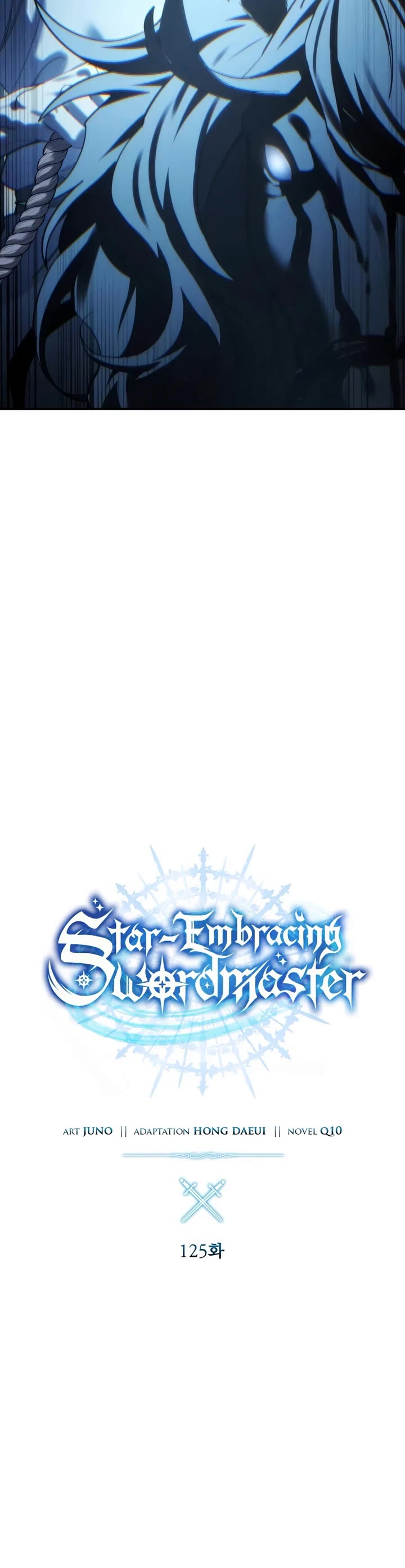 Star-Fostered Swordmaster Chapter 125 page 15 - Chapter 125