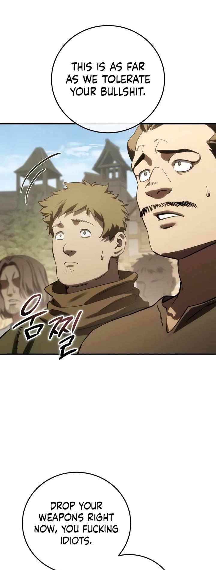 Star-Fostered Swordmaster Chapter 125 page 19 - Chapter 125