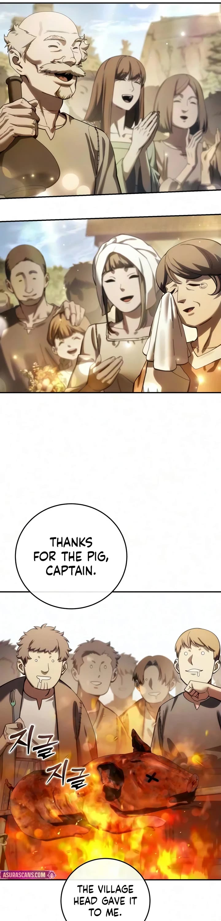 Star-Fostered Swordmaster Chapter 126 page 8 - Chapter 126