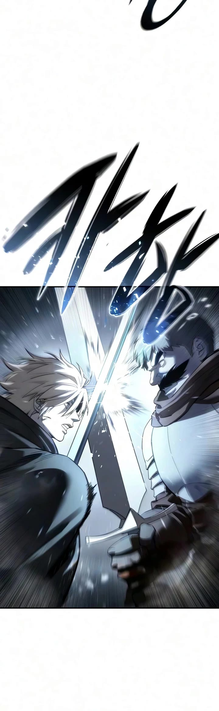 Star-Fostered Swordmaster Chapter 127 page 48 - Chapter 127