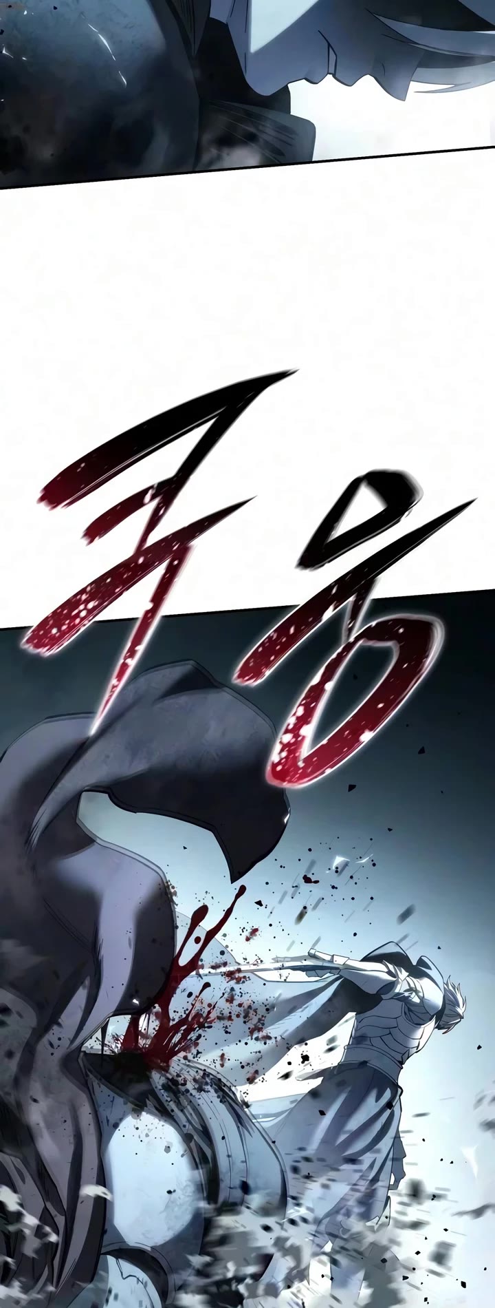 Star-Fostered Swordmaster Chapter 127 page 63 - Chapter 127