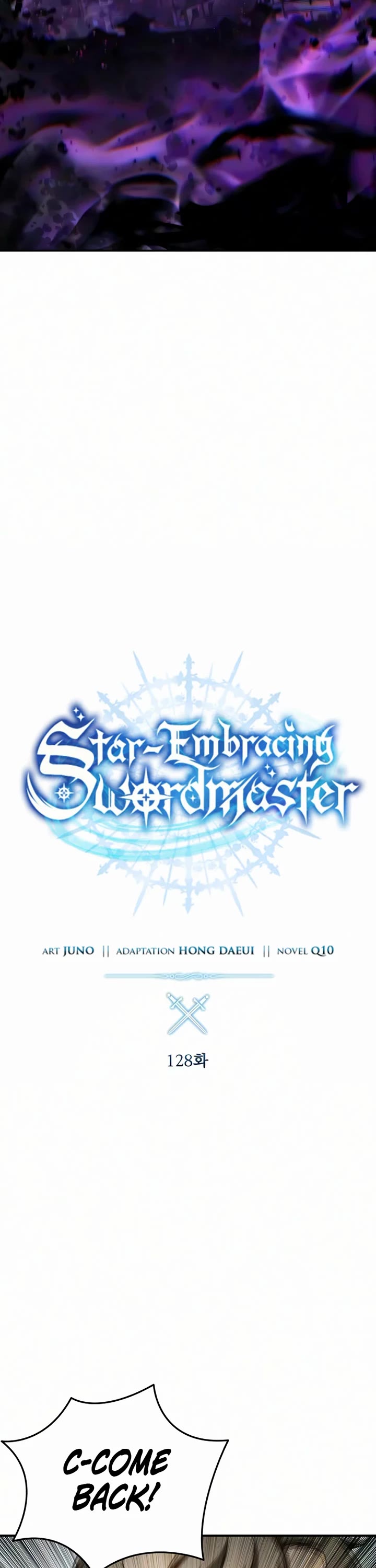 Star-Fostered Swordmaster Chapter 128 page 17 - Chapter 128