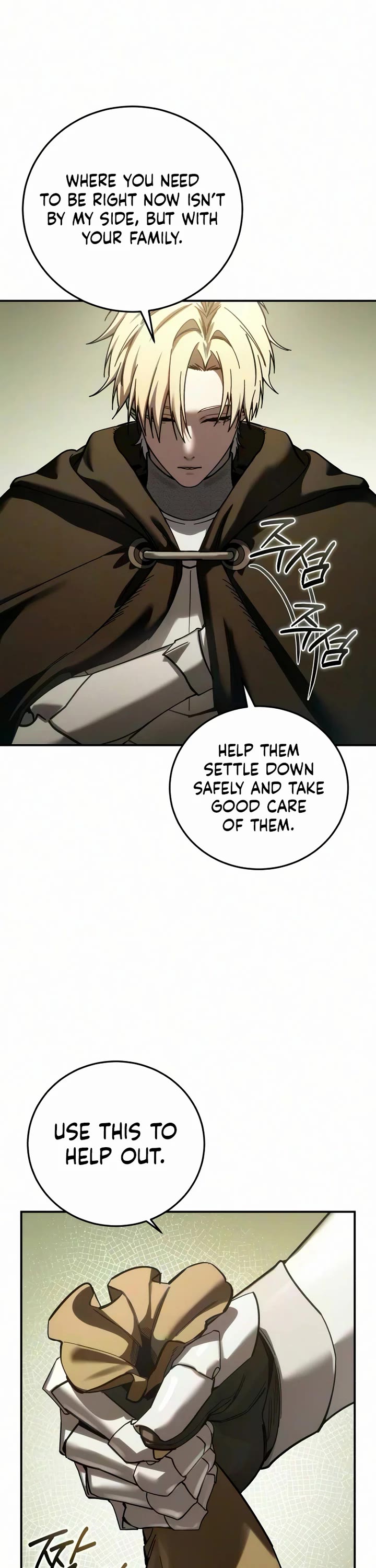 Star-Fostered Swordmaster Chapter 128 page 28 - Chapter 128