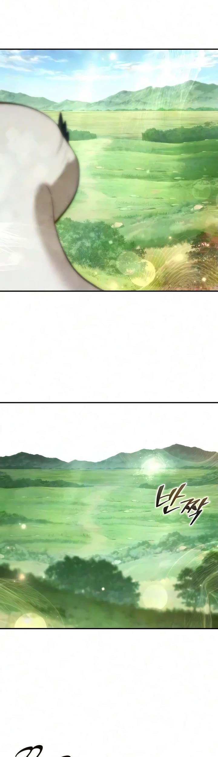Star-Fostered Swordmaster Chapter 129 page 21 - Chapter 129
