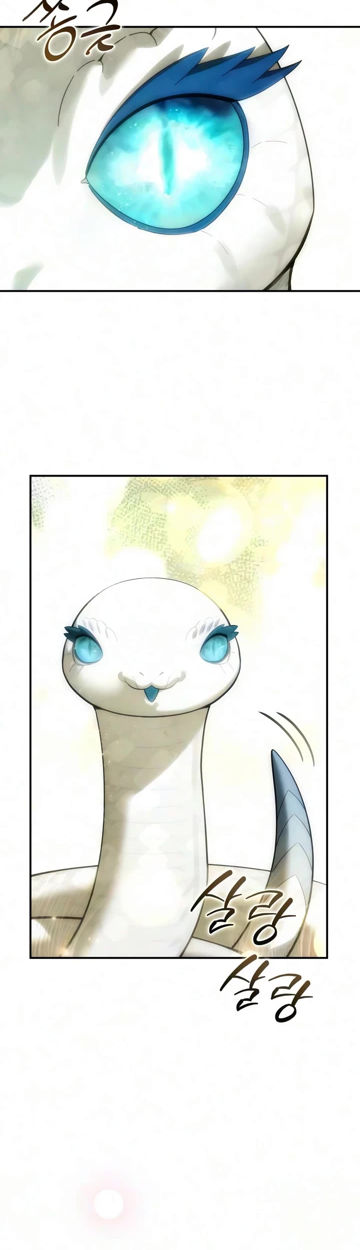 Star-Fostered Swordmaster Chapter 129 page 22 - Chapter 129