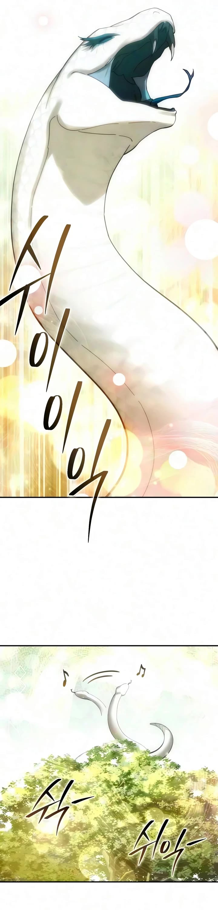 Star-Fostered Swordmaster Chapter 129 page 23 - Chapter 129