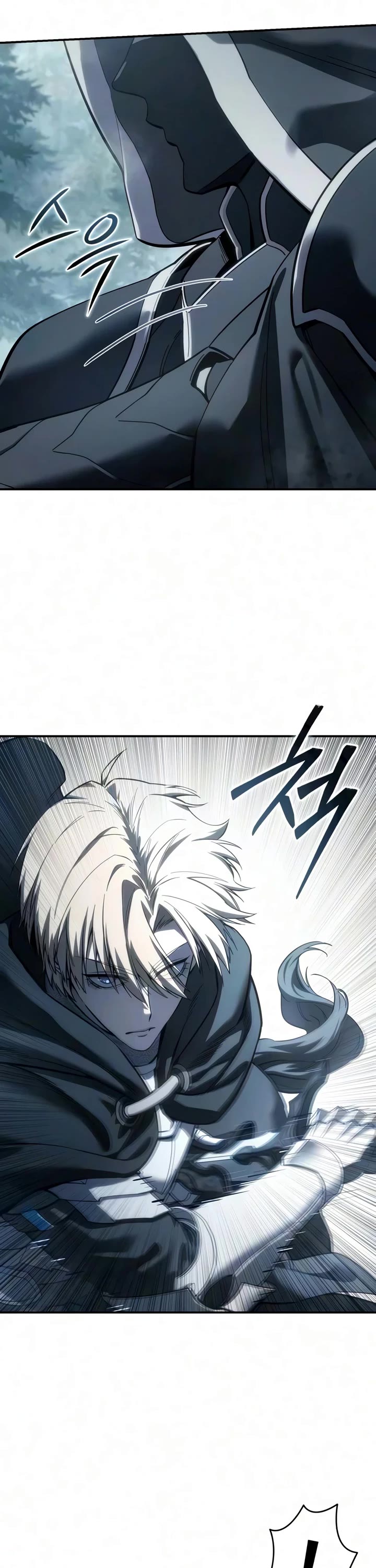 Star-Fostered Swordmaster Chapter 129 page 7 - Chapter 129
