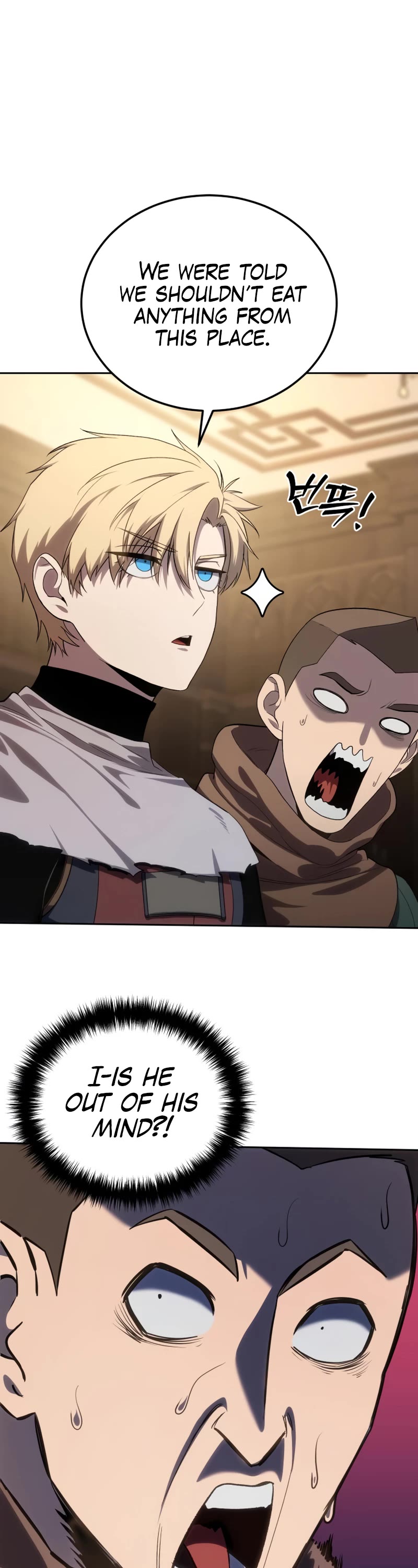 Star-Fostered Swordmaster Chapter 13 page 27 - Chapter 13