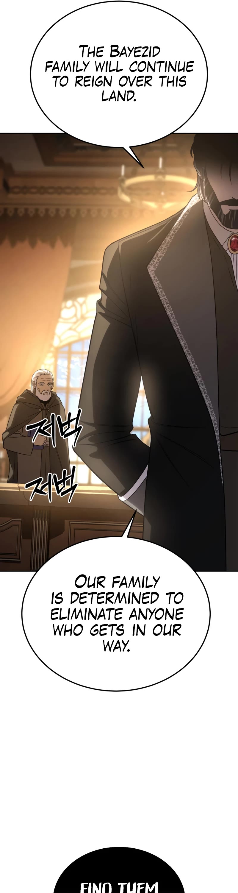 Star-Fostered Swordmaster Chapter 13 page 46 - Chapter 13