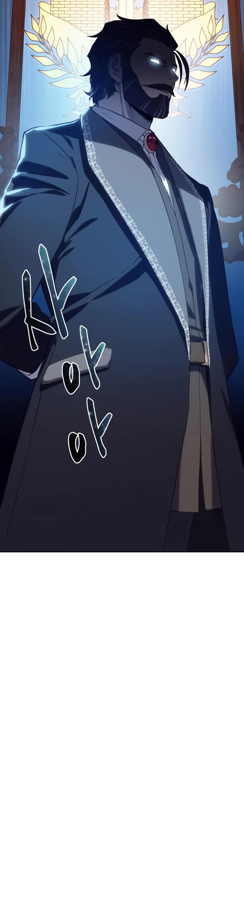 Star-Fostered Swordmaster Chapter 13 page 48 - Chapter 13