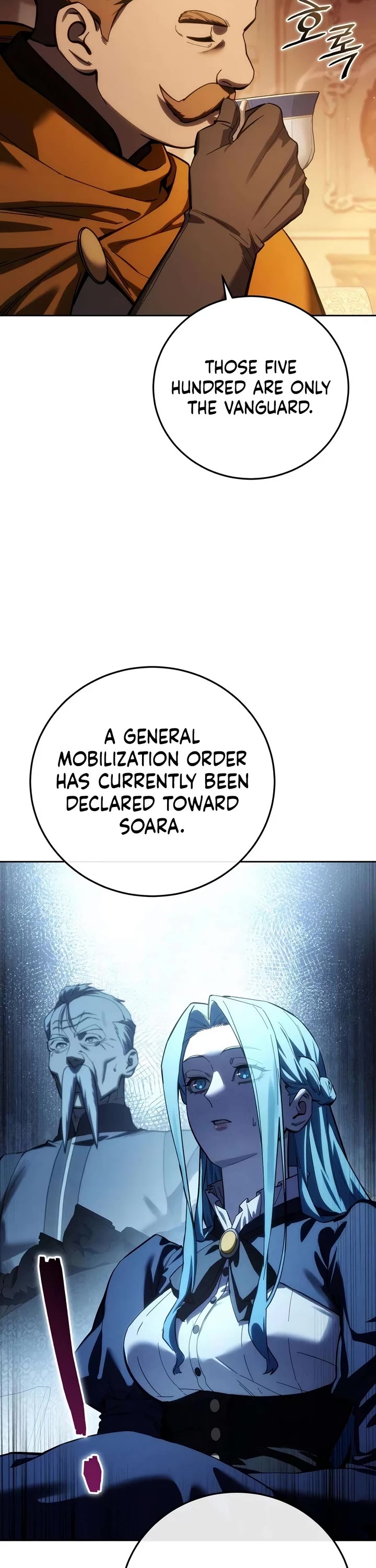 Star-Fostered Swordmaster Chapter 130 page 19 - Chapter 130