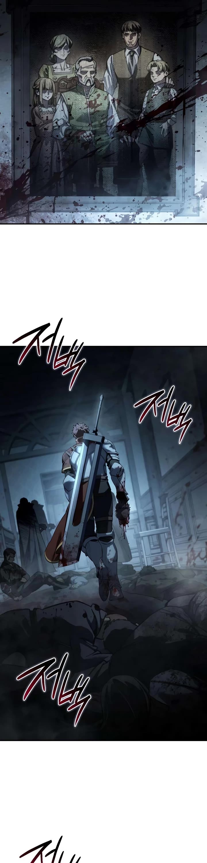 Star-Fostered Swordmaster Chapter 130 page 35 - Chapter 130