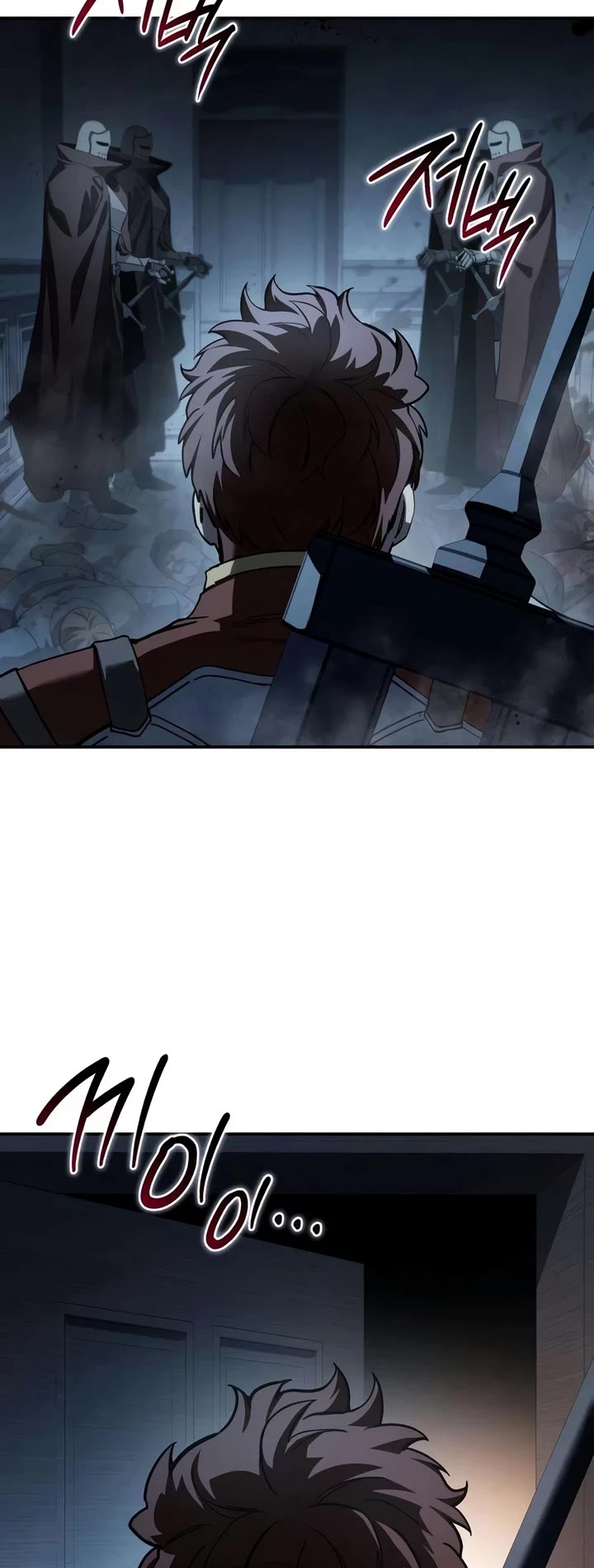 Star-Fostered Swordmaster Chapter 130 page 36 - Chapter 130