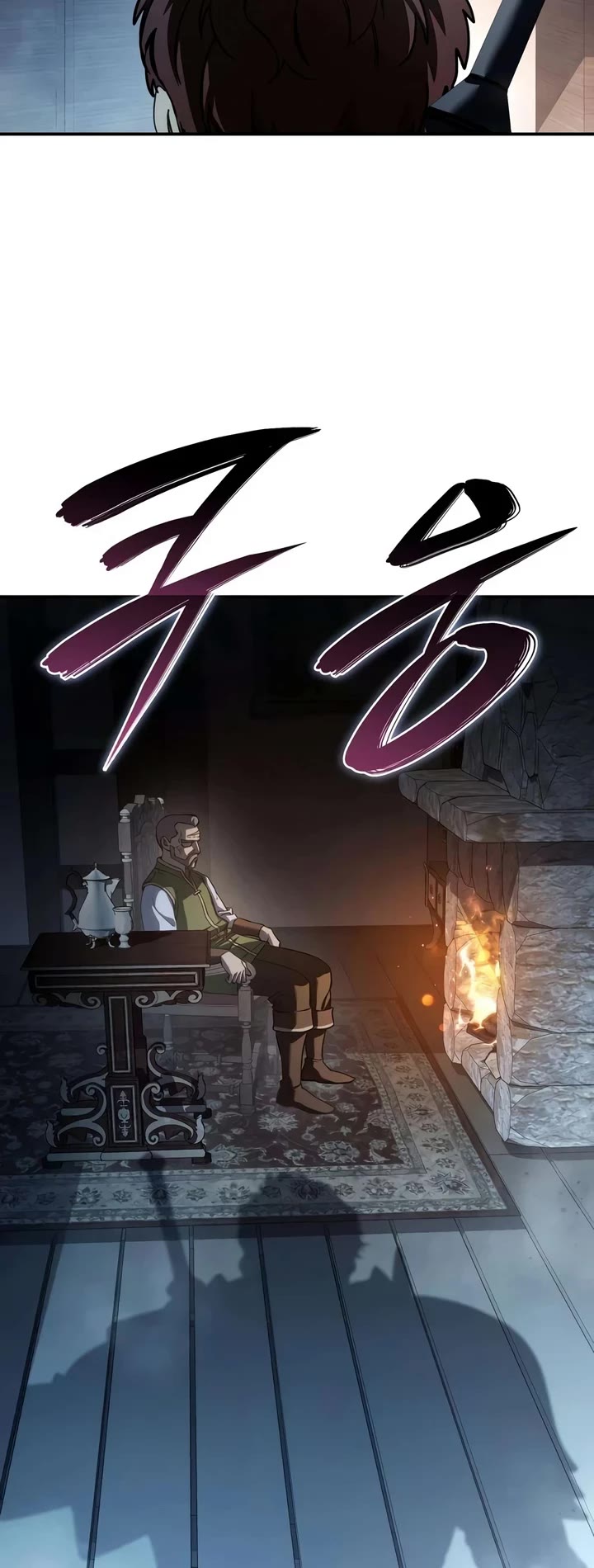 Star-Fostered Swordmaster Chapter 130 page 37 - Chapter 130
