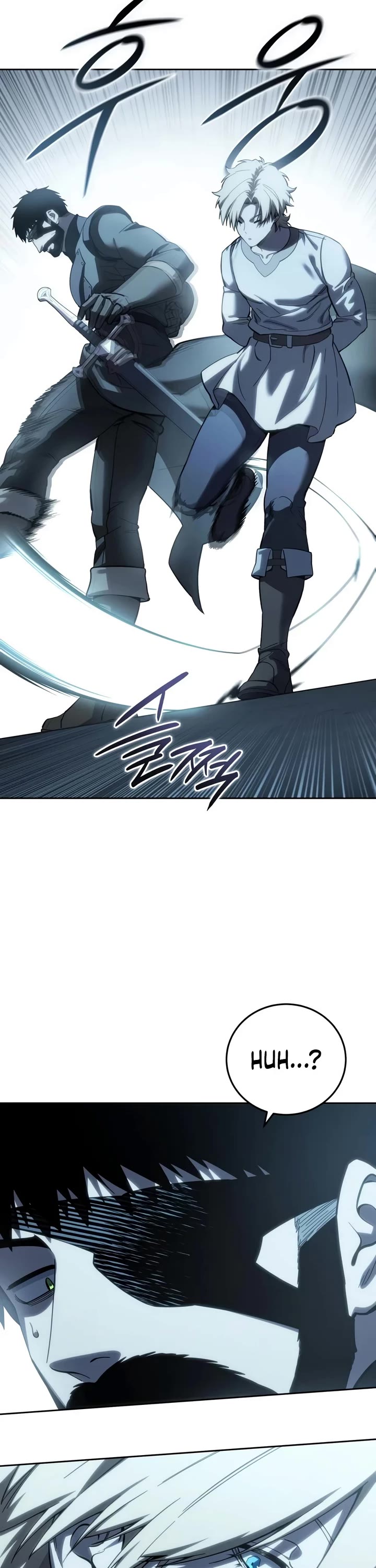 Star-Fostered Swordmaster Chapter 131 page 14 - Chapter 131