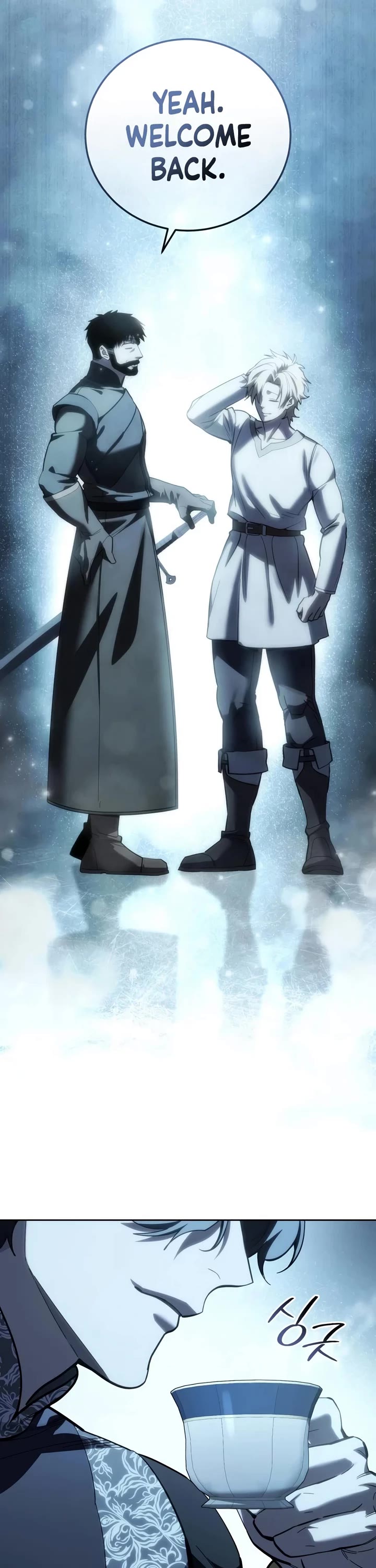 Star-Fostered Swordmaster Chapter 131 page 18 - Chapter 131