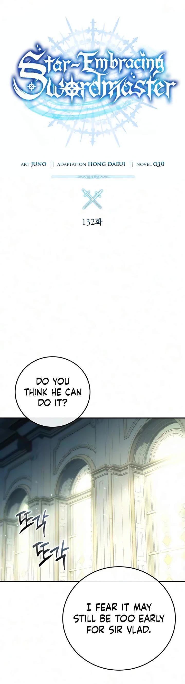 Star-Fostered Swordmaster Chapter 132 page 16 - Chapter 132