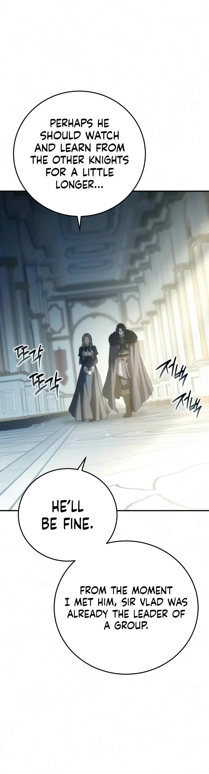 Star-Fostered Swordmaster Chapter 132 page 17 - Chapter 132