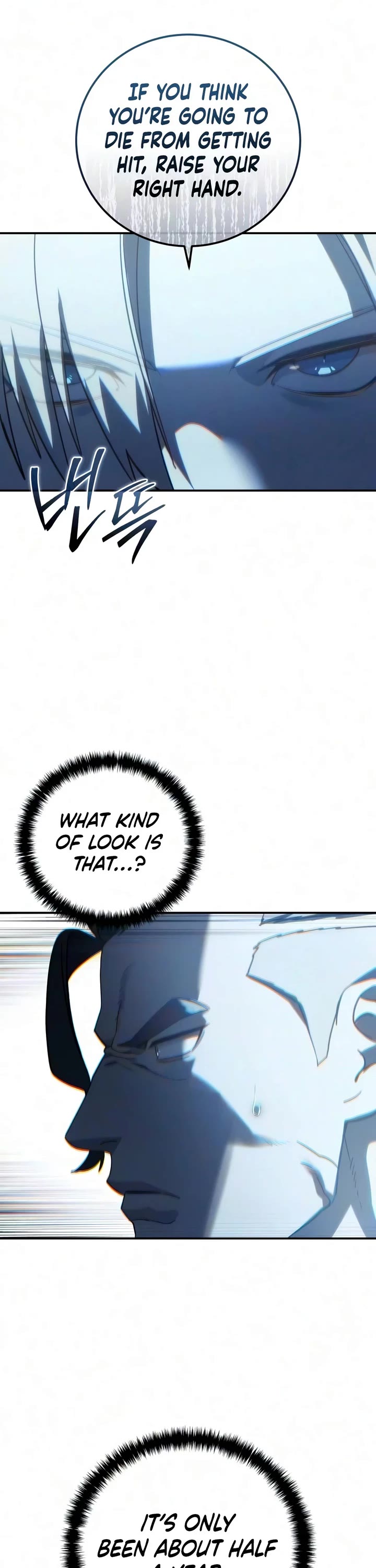 Star-Fostered Swordmaster Chapter 132 page 25 - Chapter 132