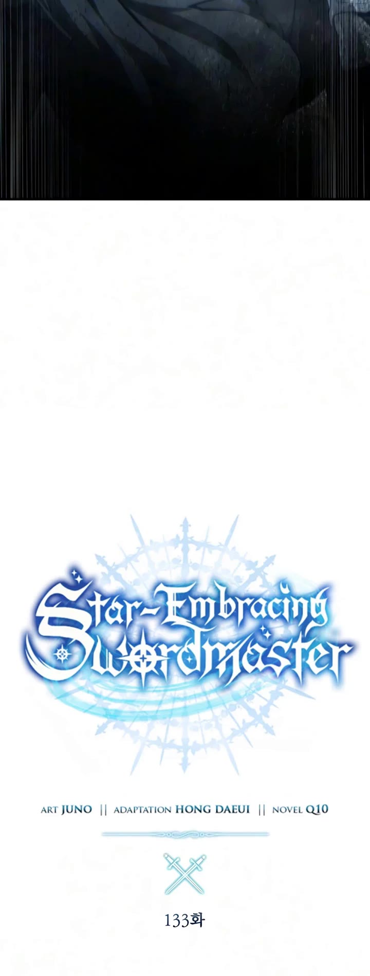 Star-Fostered Swordmaster Chapter 133 page 16 - Chapter 133