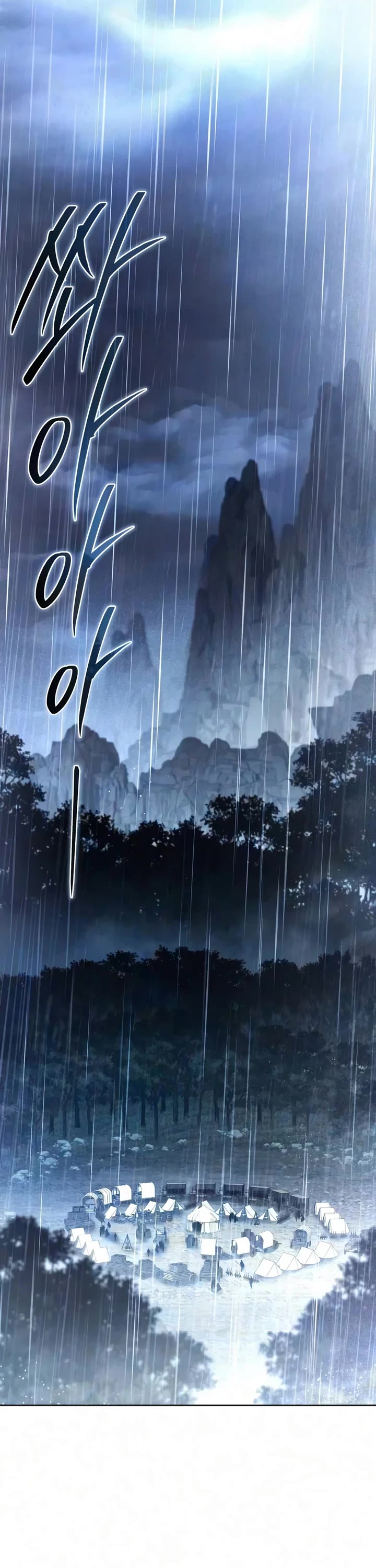 Star-Fostered Swordmaster Chapter 134 page 34 - Chapter 134