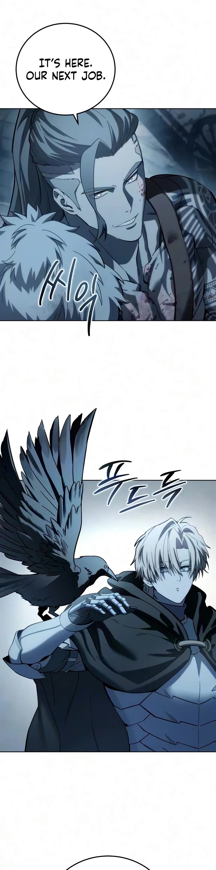Star-Fostered Swordmaster Chapter 134 page 9 - Chapter 134