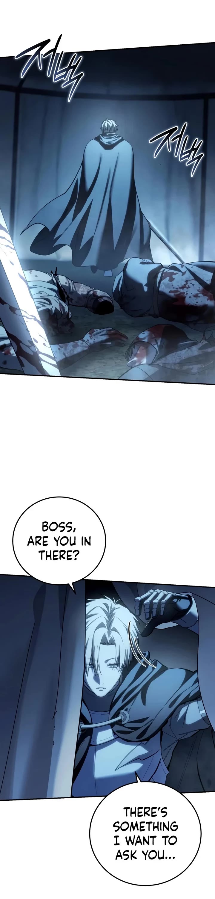 Star-Fostered Swordmaster Chapter 135 page 13 - Chapter 135