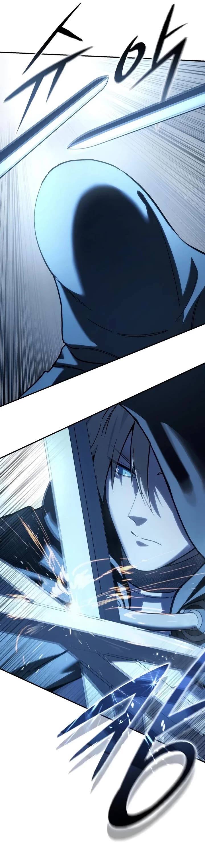 Star-Fostered Swordmaster Chapter 135 page 8 - Chapter 135