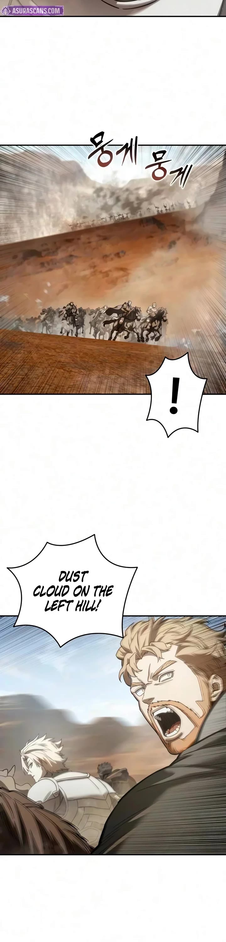 Star-Fostered Swordmaster Chapter 136 page 33 - Chapter 136
