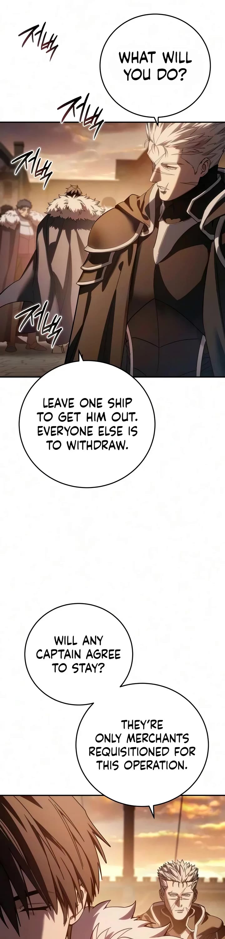 Star-Fostered Swordmaster Chapter 138 page 61 - Chapter 138