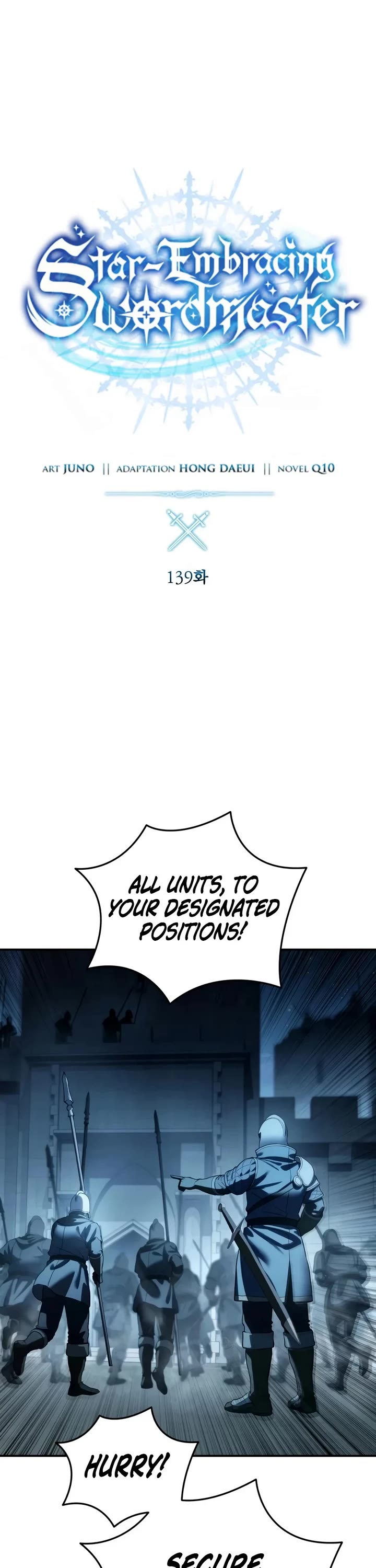 Star-Fostered Swordmaster Chapter 139 page 15 - Chapter 139