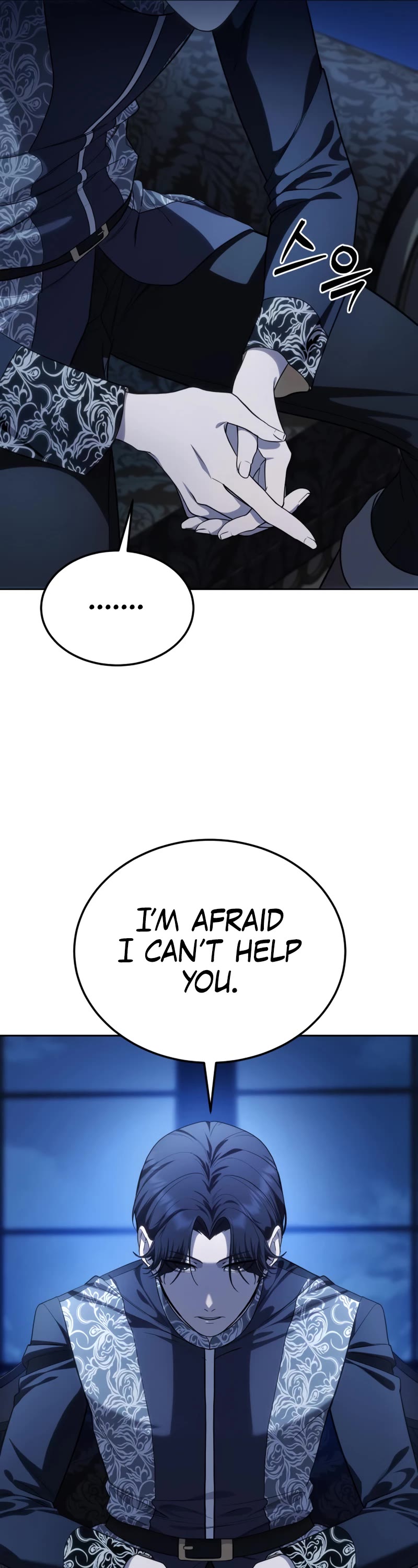Star-Fostered Swordmaster Chapter 14 page 6 - Chapter 14