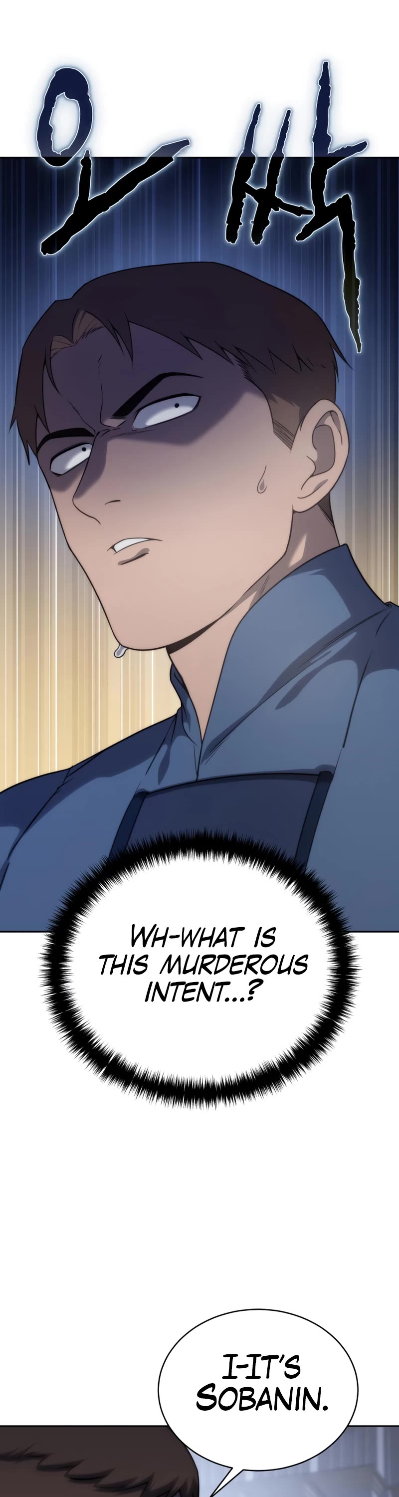 Star-Fostered Swordmaster Chapter 14 page 64 - Chapter 14