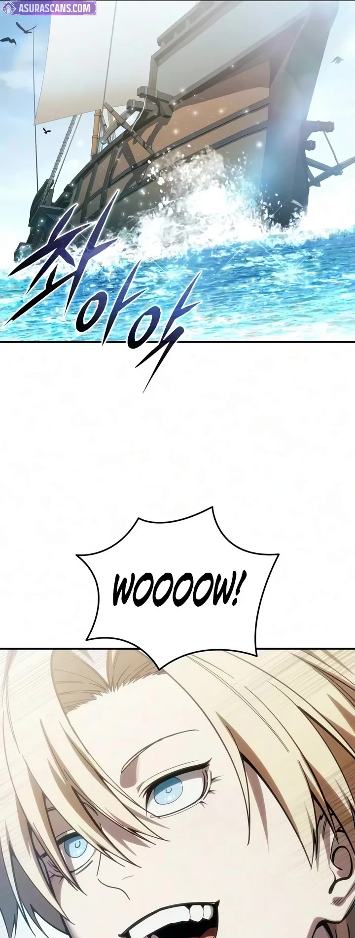 Star-Fostered Swordmaster Chapter 140 page 16 - Chapter 140