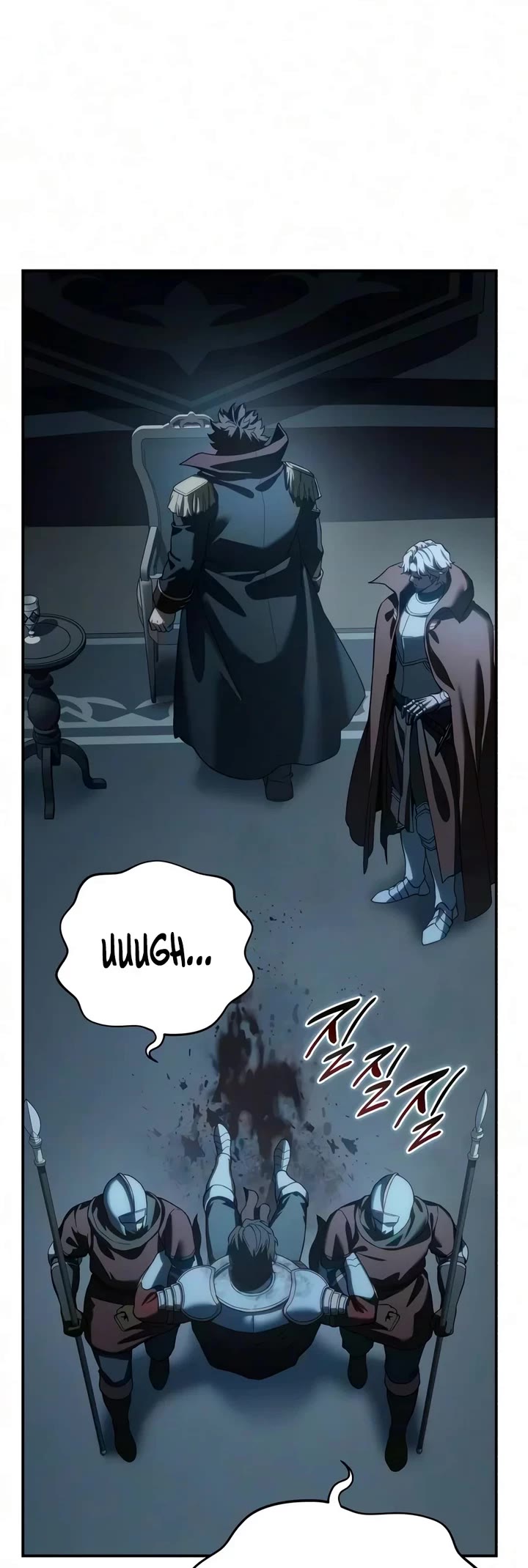 Star-Fostered Swordmaster Chapter 140 page 5 - Chapter 140