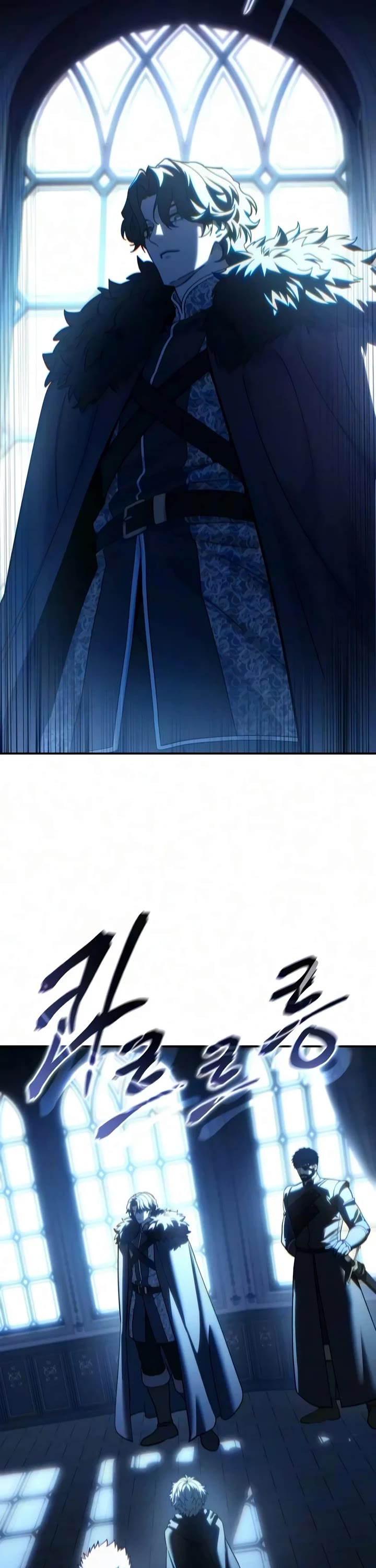 Star-Fostered Swordmaster Chapter 140 page 59 - Chapter 140