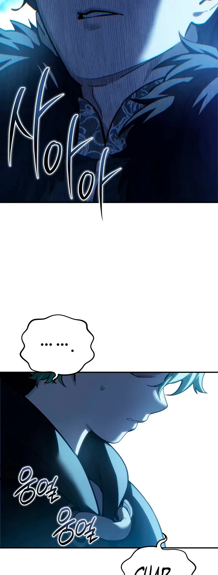 Star-Fostered Swordmaster Chapter 141 page 10 - Chapter 141