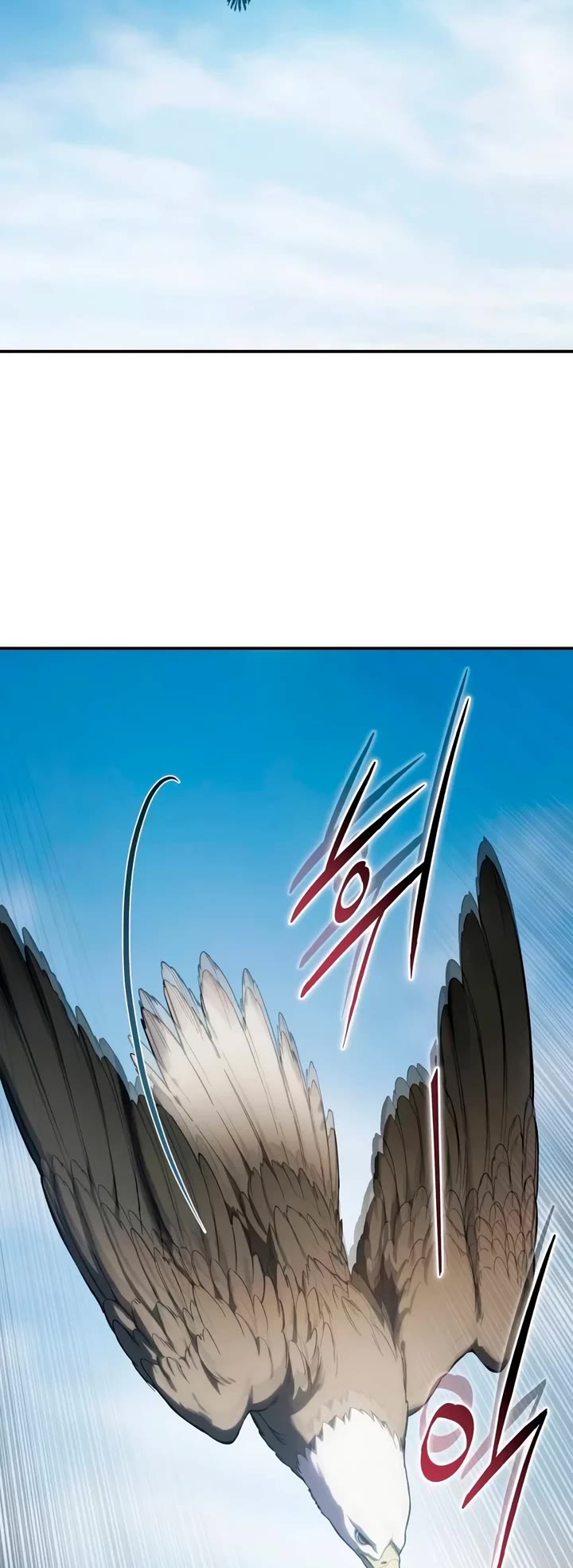 Star-Fostered Swordmaster Chapter 142 page 56 - Chapter 142