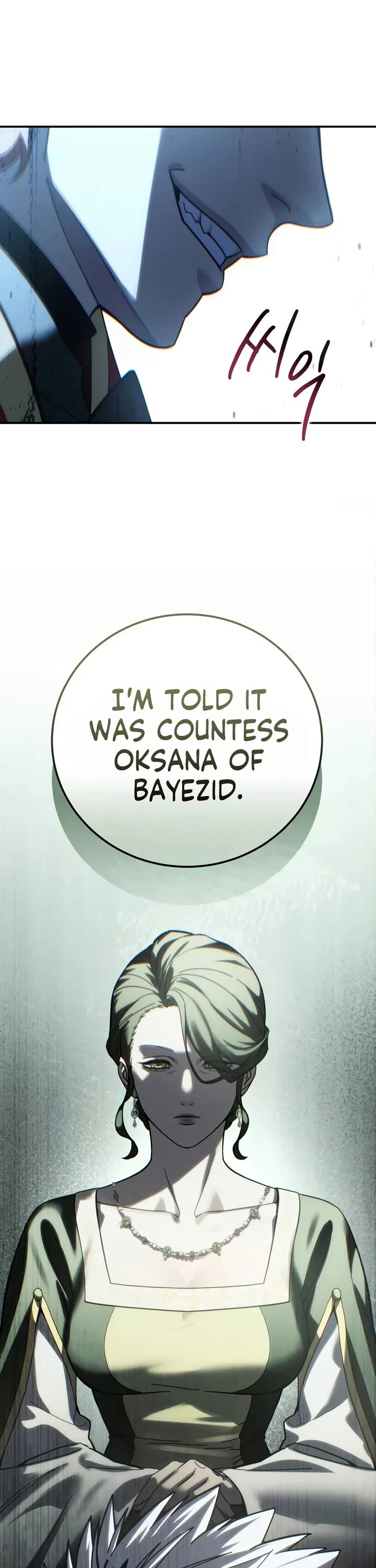 Star-Fostered Swordmaster Chapter 143 page 52 - Chapter 143