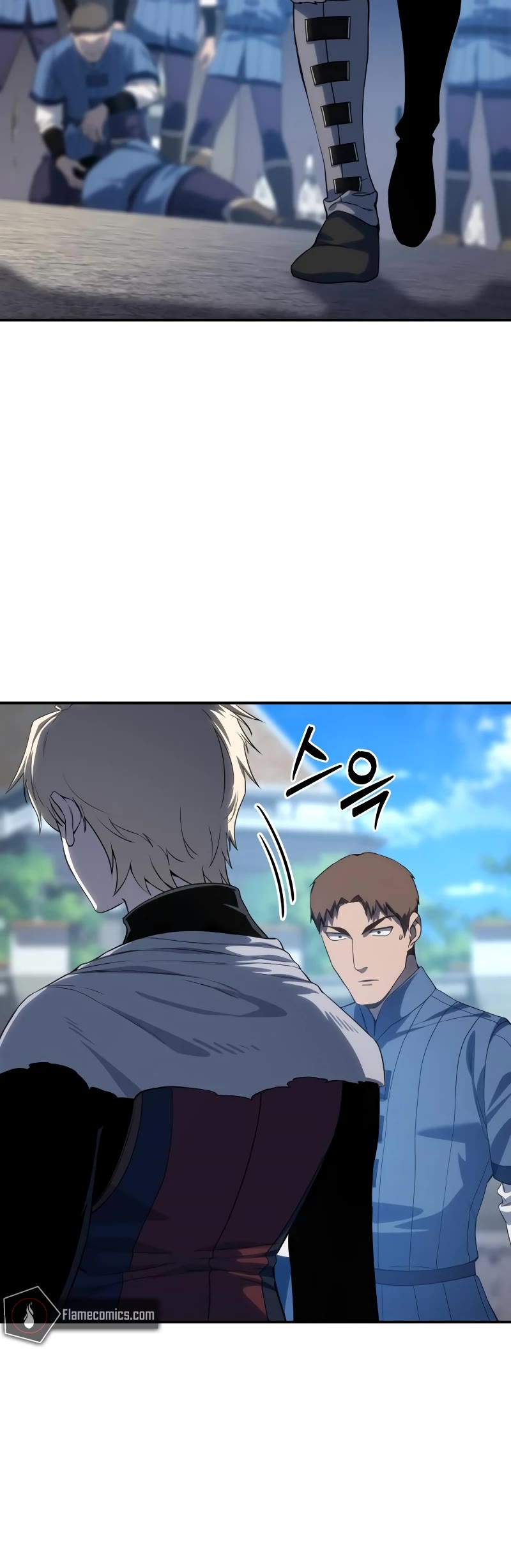 Star-Fostered Swordmaster Chapter 15 page 42 - Chapter 15